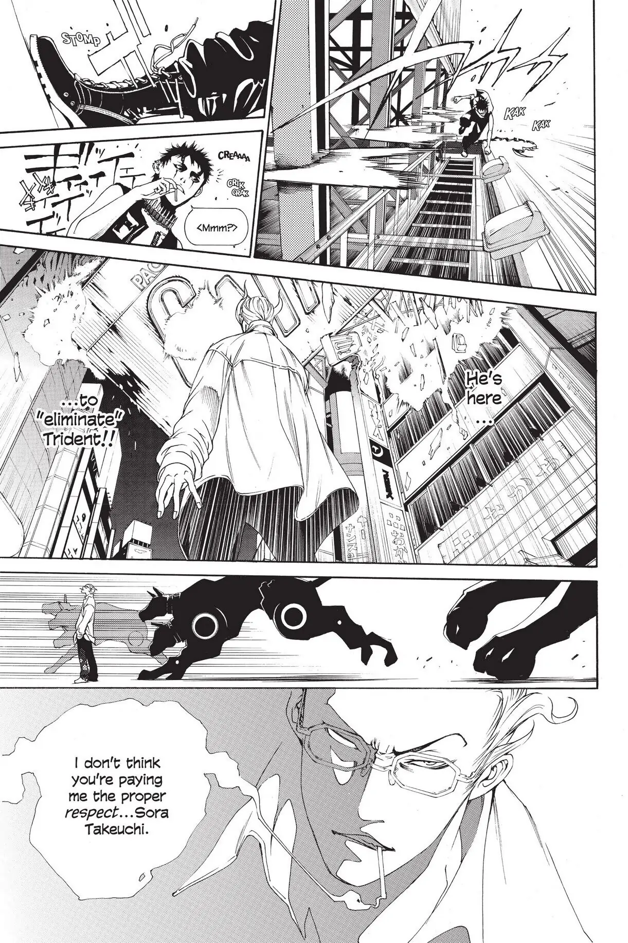 Air Gear Chapter 234 image 08